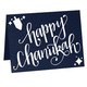 Happy Chanukah Folded Shimmer Holiday Cards Image 4 of 10